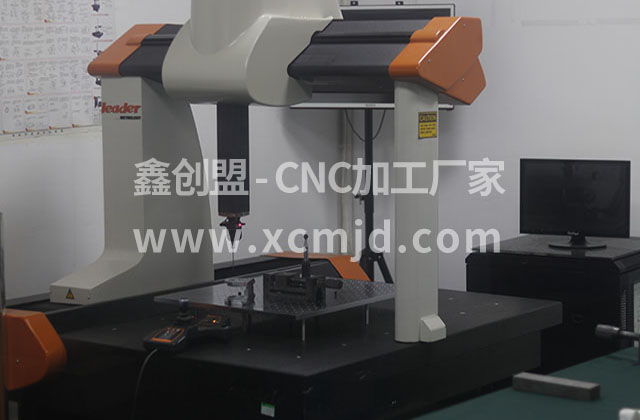 軍工零件CNC加工主要有哪些基本安裝要求？