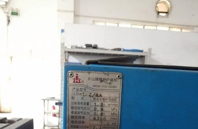 通訊零件加工打樣要選對實力廠家 才能做出好產(chǎn)品 通訊零件加工打樣要選對實力廠家 才能做出好產(chǎn)品